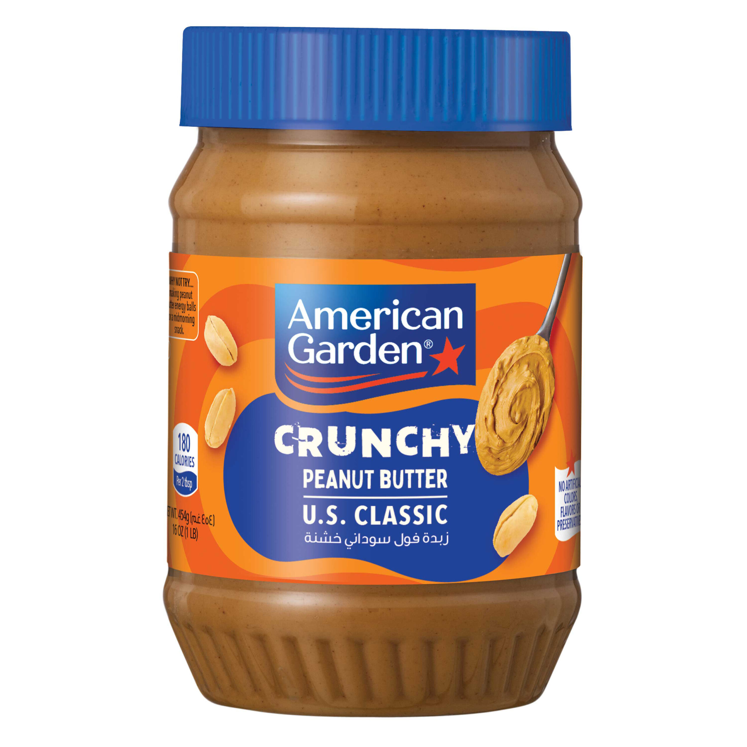 Natural Peanut Butter - Crunchy - American Garden